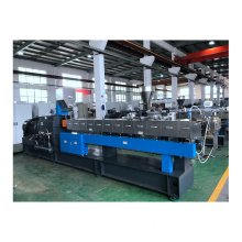 Widely Used Superior Quality Compounding Twin Screw Extruder For Engineering Plastic